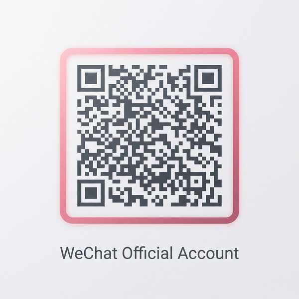 欧美精品公众号二维码